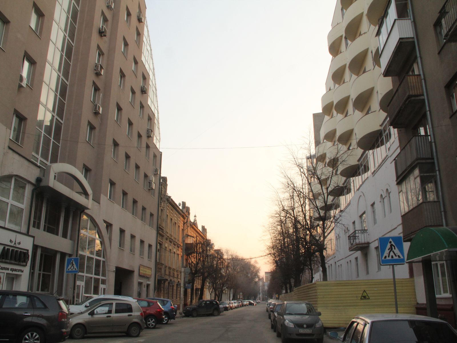 Voronezh